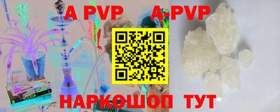 ГАЛЛЮЦИНОГЕННЫЕ ГРИБЫ Нягань