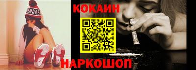 ГАЛЛЮЦИНОГЕННЫЕ ГРИБЫ Нягань