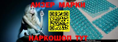 мефедрон VHQ Обнинск