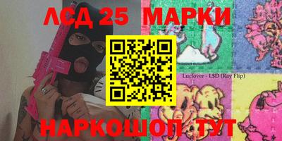 кокаин перу Обь