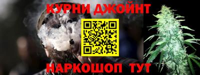 кокаин перу Обь