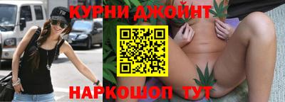 кокаин перу Обь