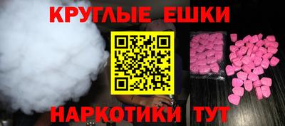 кокаин перу Обь