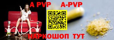 кокаин перу Обь