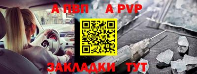 кокаин перу Обь