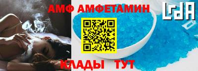 ГАЛЛЮЦИНОГЕННЫЕ ГРИБЫ Нягань