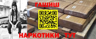 скорость mdpv Новодвинск