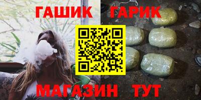кокаин перу Обь