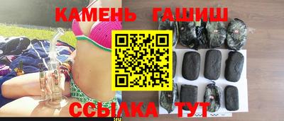 ГАЛЛЮЦИНОГЕННЫЕ ГРИБЫ Нягань