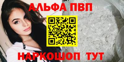 ГАЛЛЮЦИНОГЕННЫЕ ГРИБЫ Нягань