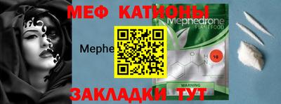кокаин перу Обь