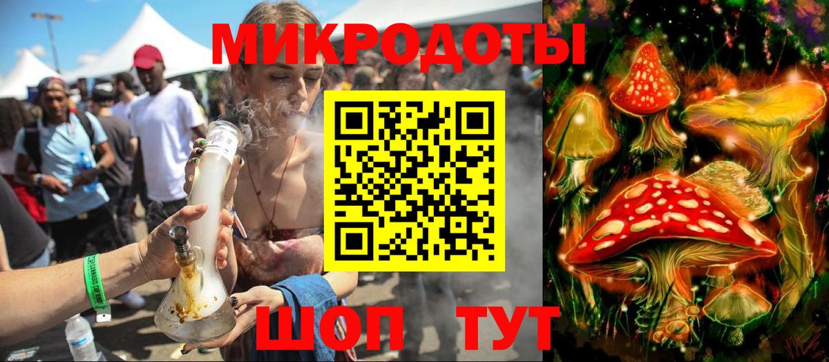 Сарапул  Псилоцибиновые грибы Magic Shrooms  купить наркоту  Псилоцибиновые грибы Psilocybine cubensis  Вход с VPN 